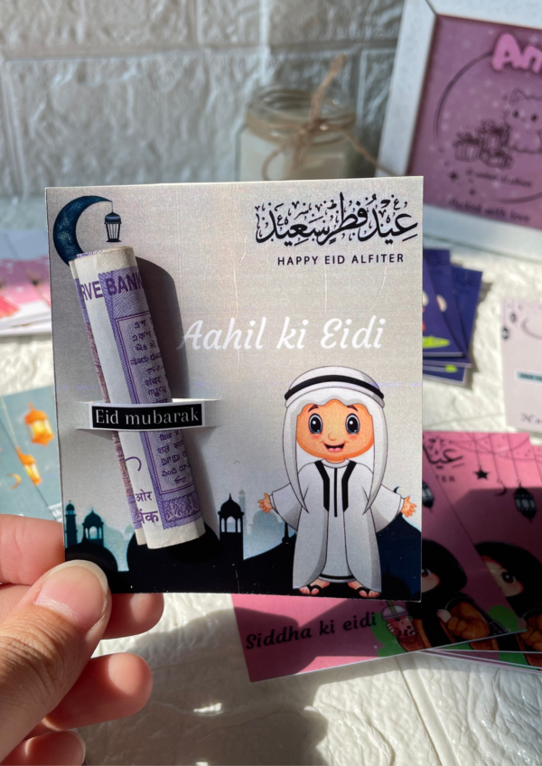 Eidi Cards (set of 5)