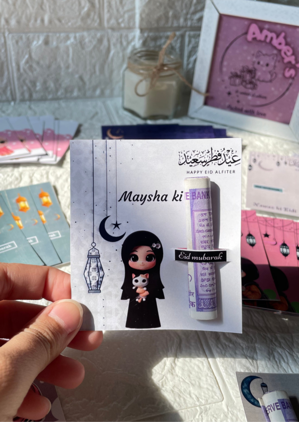 Eidi Cards (set of 5)