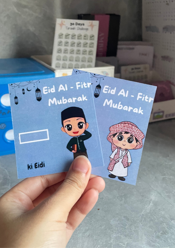 Eidi Cards (set of 5) - Image 7
