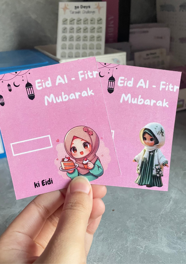 Eidi Cards (set of 5) - Image 2