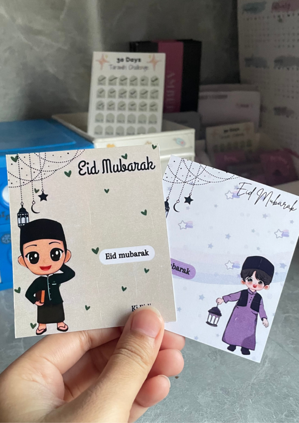 Eidi Cards (set of 5) - Image 3