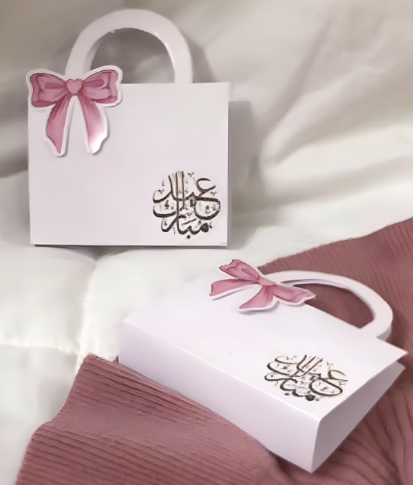 Eidi Bags