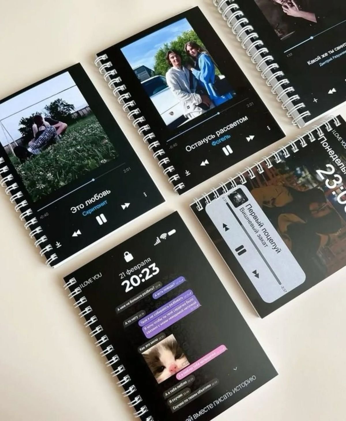 Albums