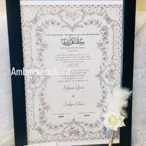 Nikaah / Wedding Certificate with Pen 12x 18