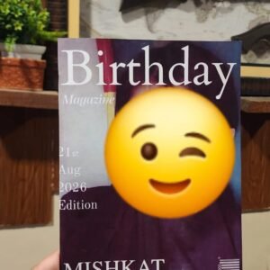 Custom Personalized Birthday Magazine