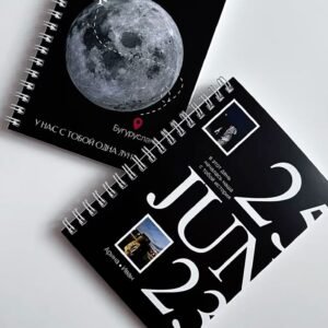 Custom  Spiral Album A6